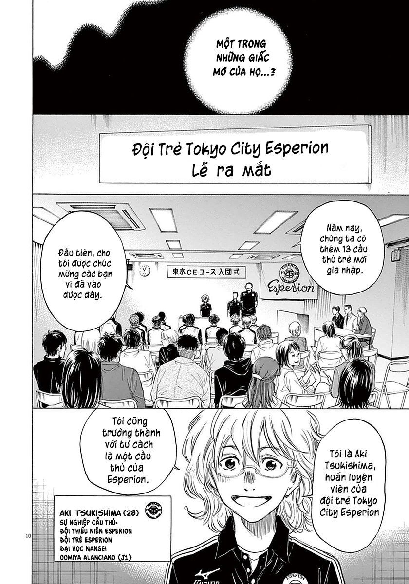 Ao Ashi Chap 25 - Next Chap 26