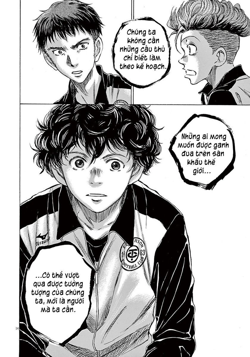 Ao Ashi Chap 26 - Next Chap 27