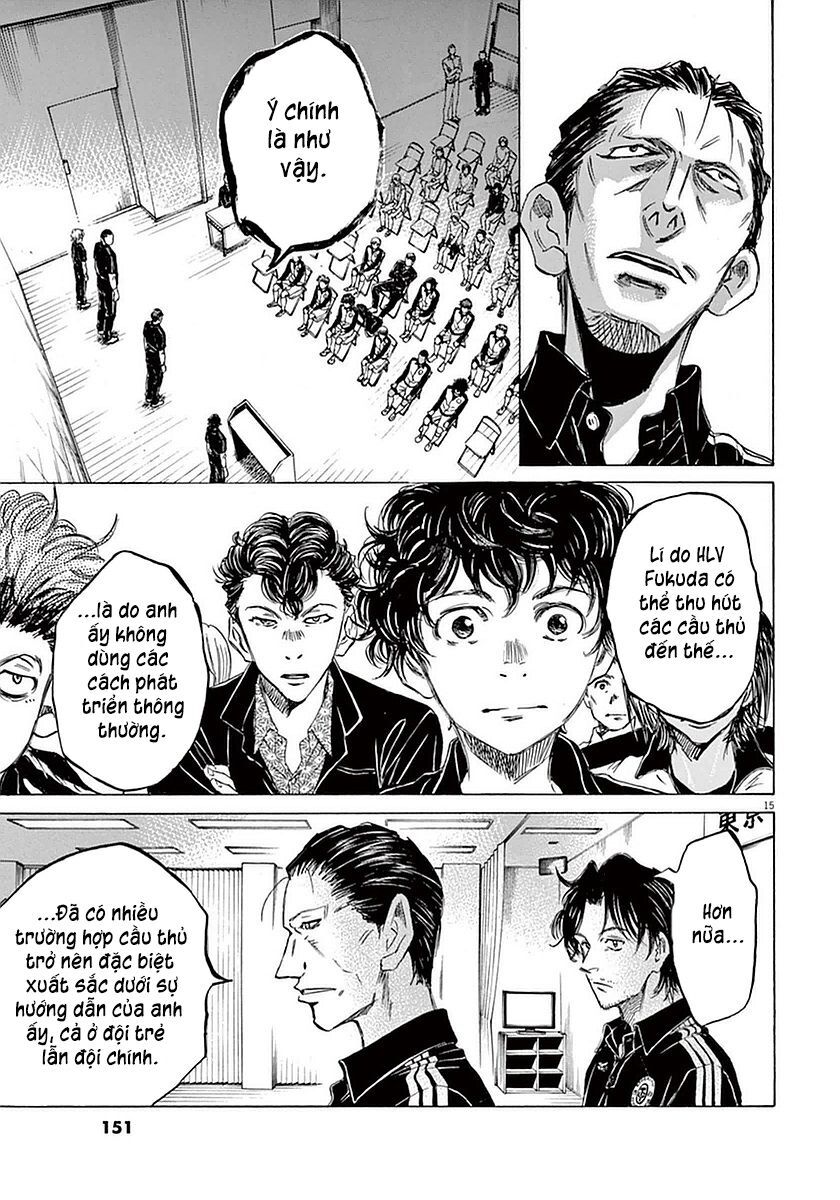 Ao Ashi Chap 26 - Next Chap 27