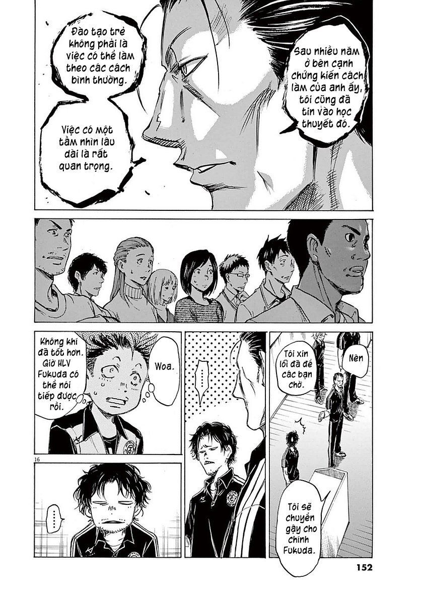Ao Ashi Chap 26 - Next Chap 27