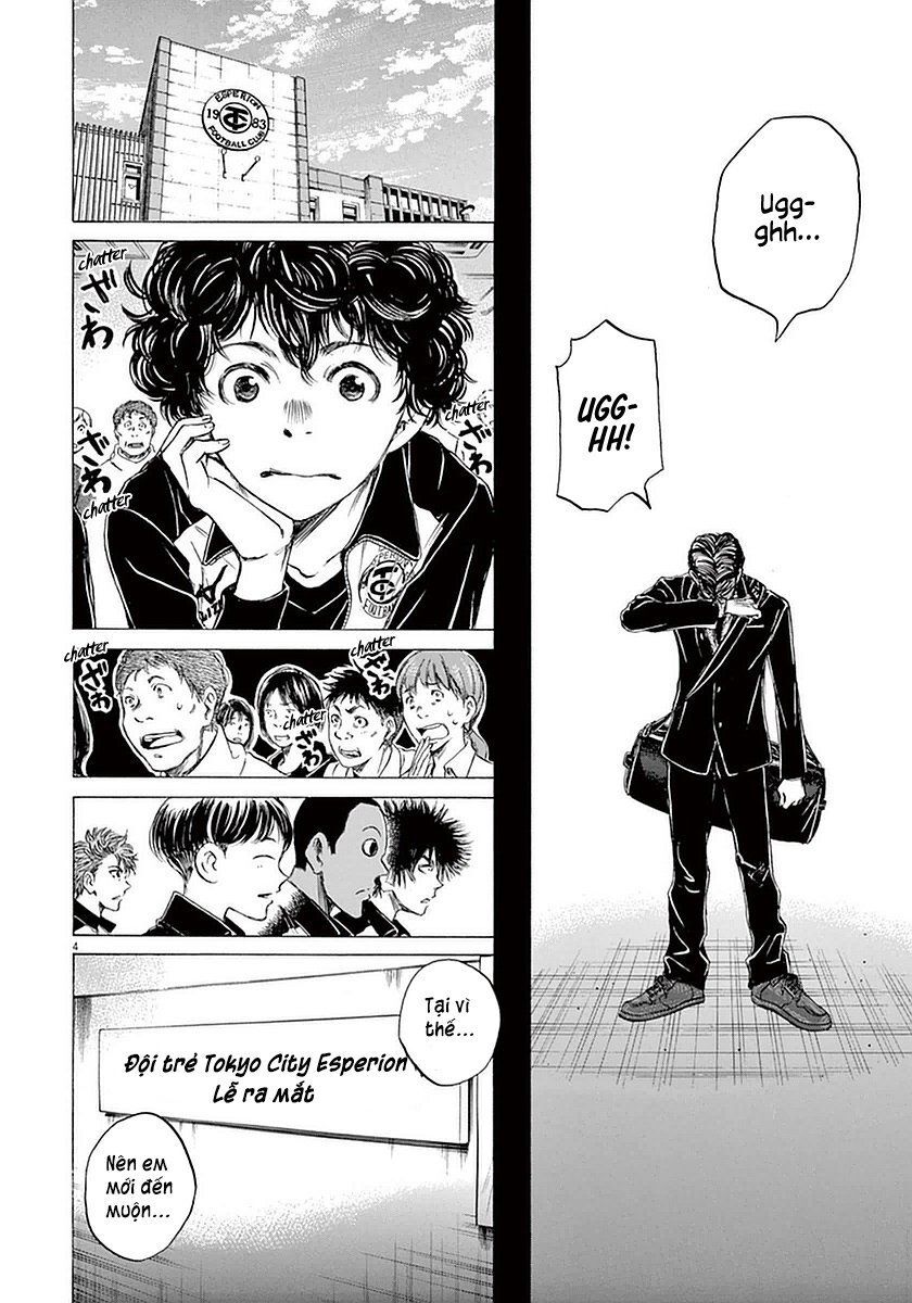 Ao Ashi Chap 26 - Next Chap 27
