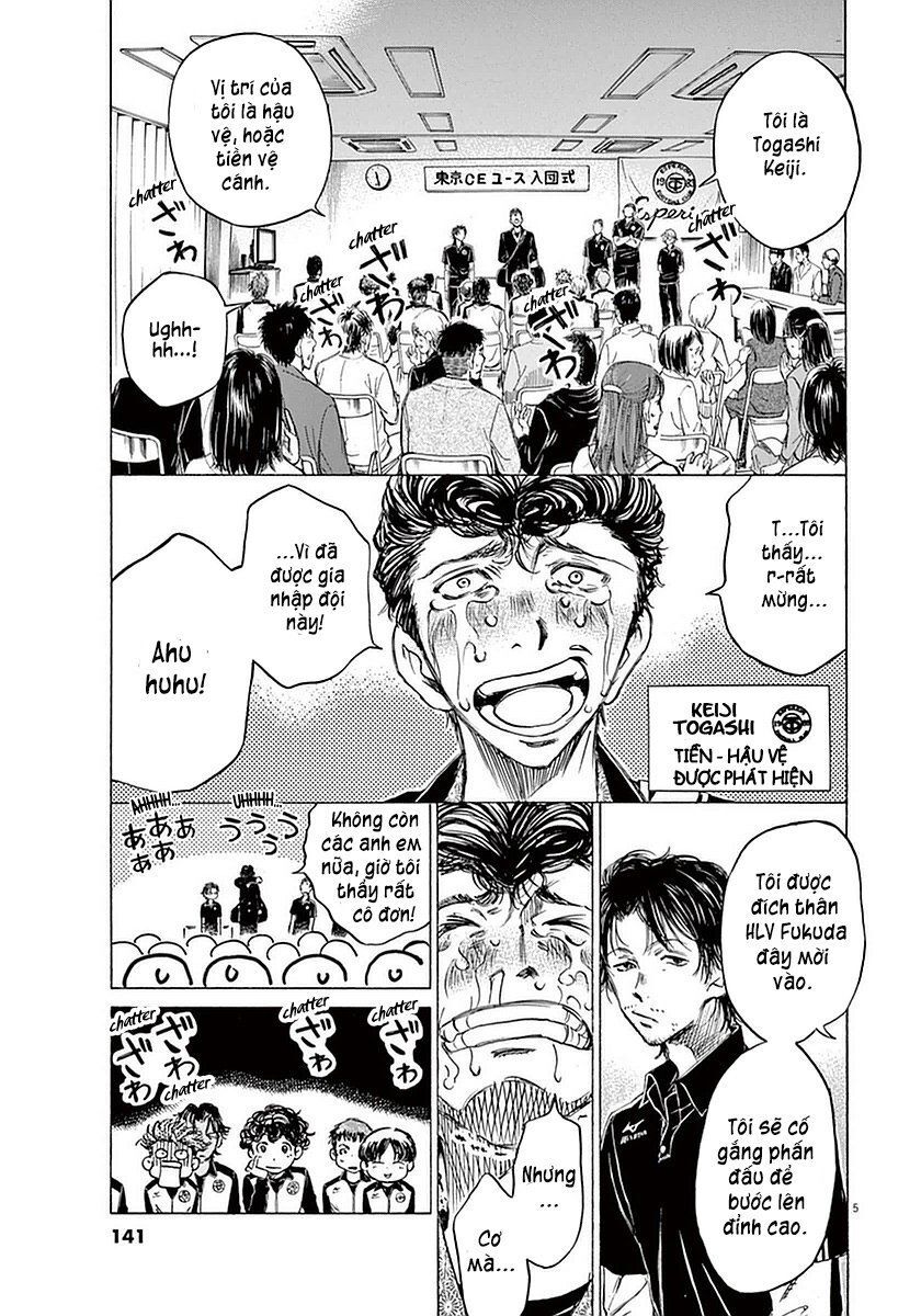 Ao Ashi Chap 26 - Next Chap 27