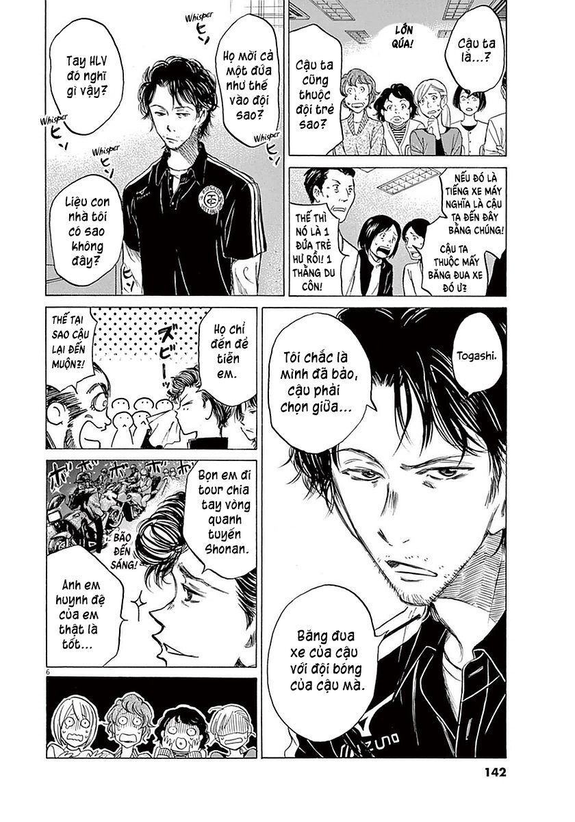 Ao Ashi Chap 26 - Next Chap 27