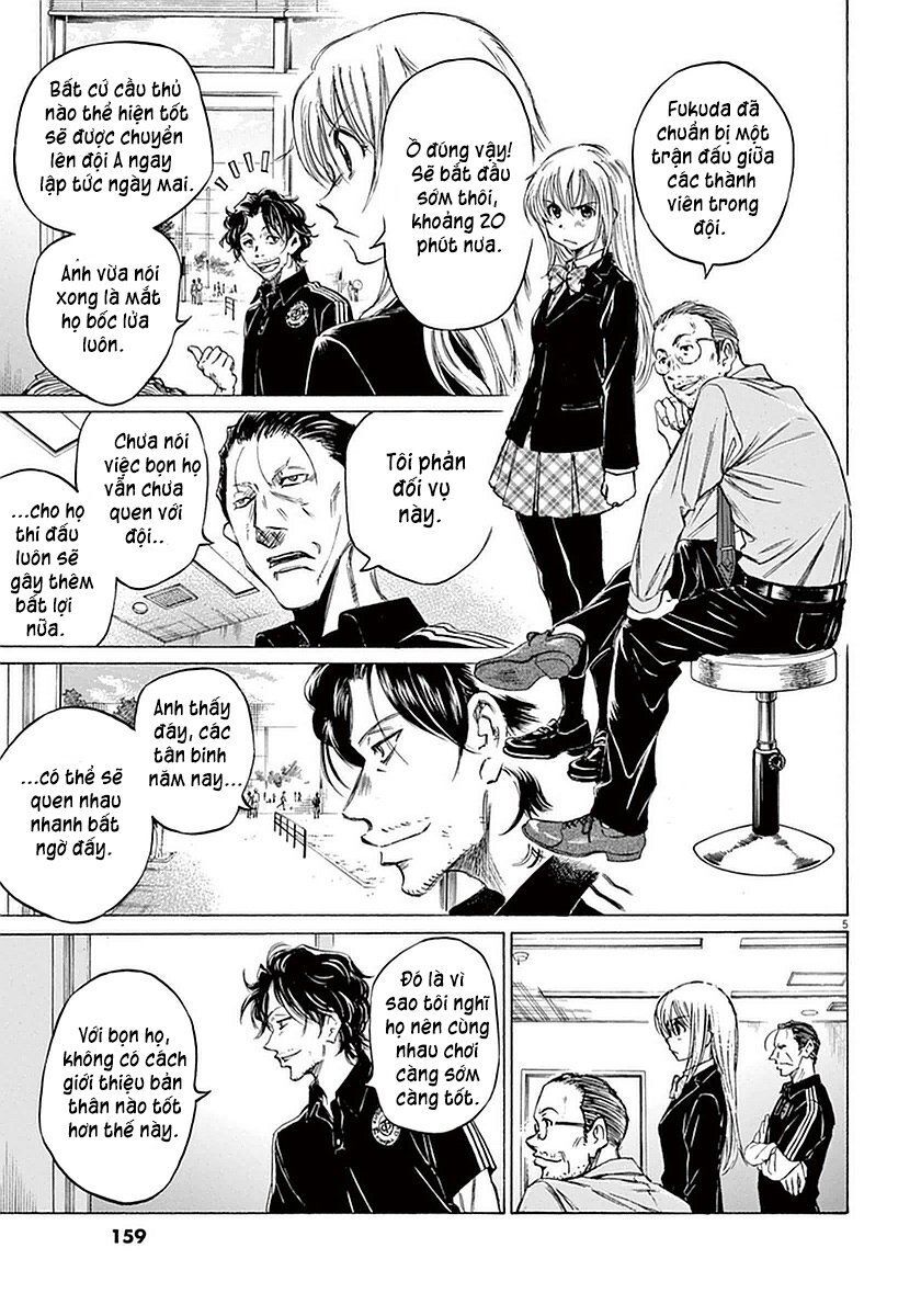 Ao Ashi Chap 27 - Next Chap 28