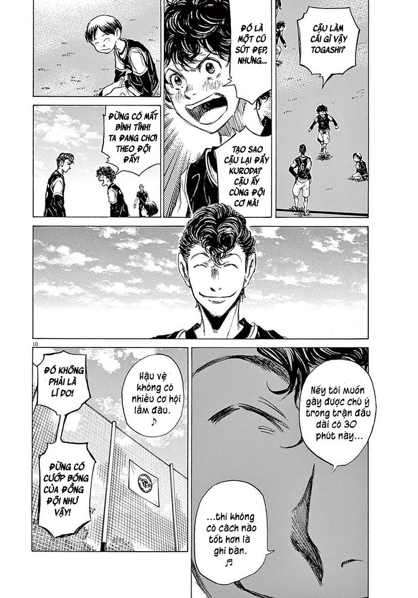 Ao Ashi Chap 29 - Next Chap 30