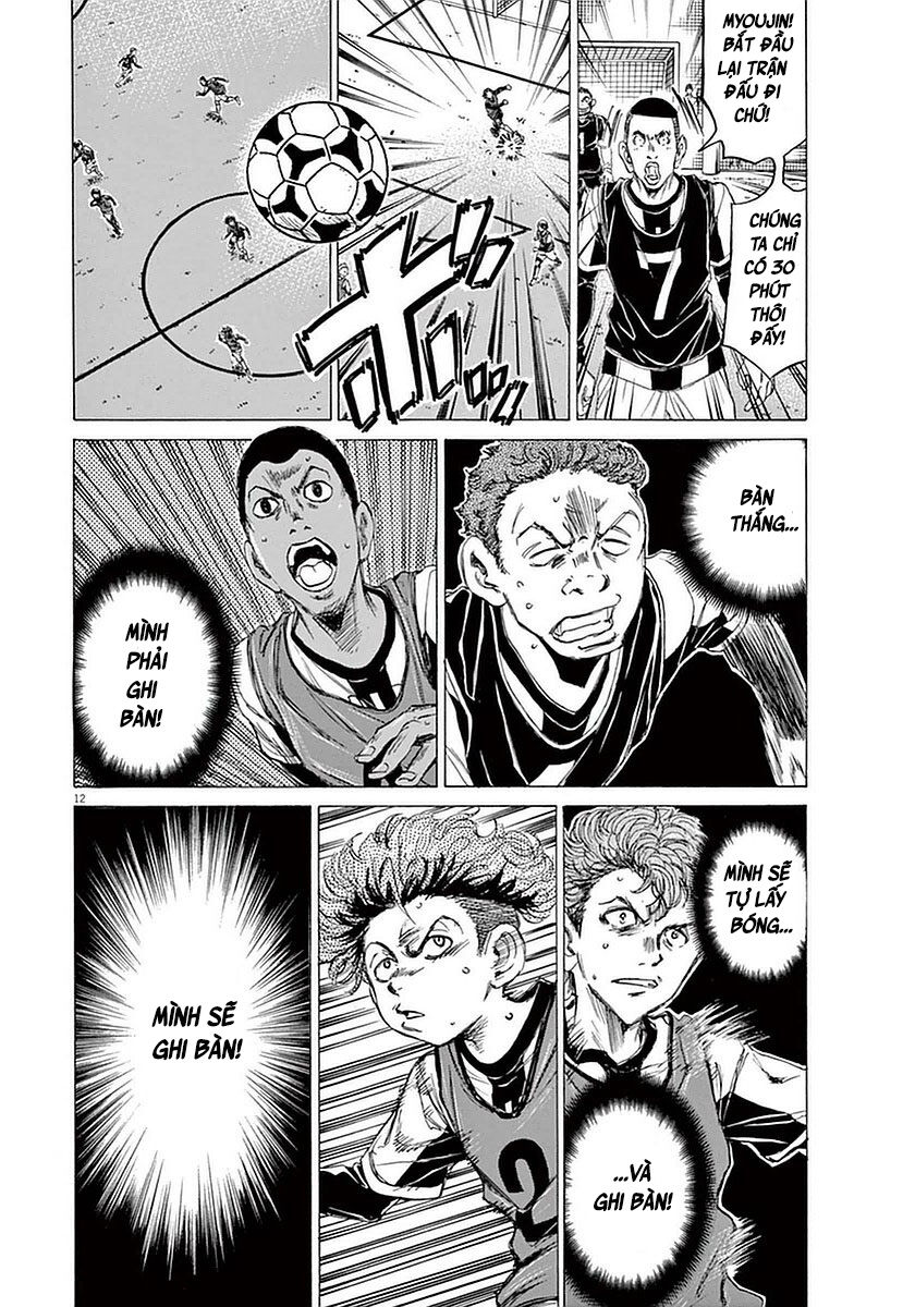 Ao Ashi Chap 29 - Next Chap 30