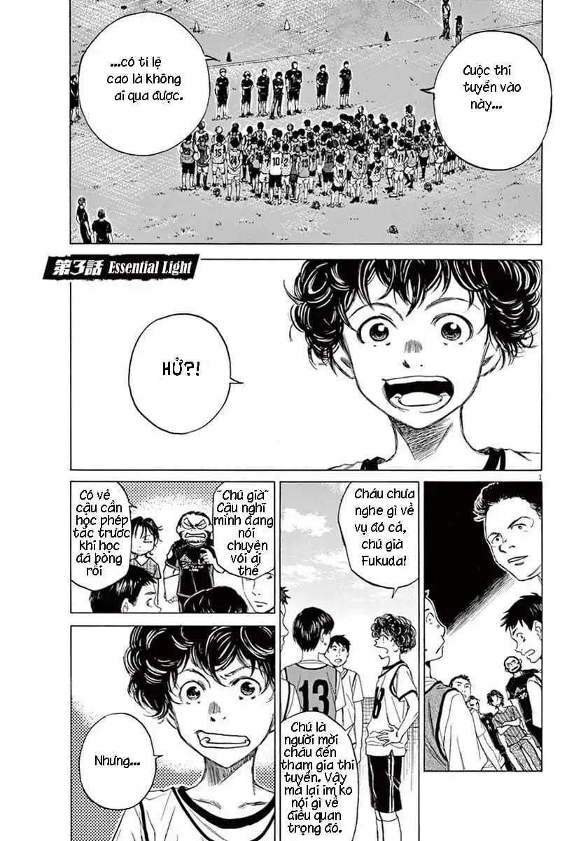 Ao Ashi Chap 3 - Next Chap 4