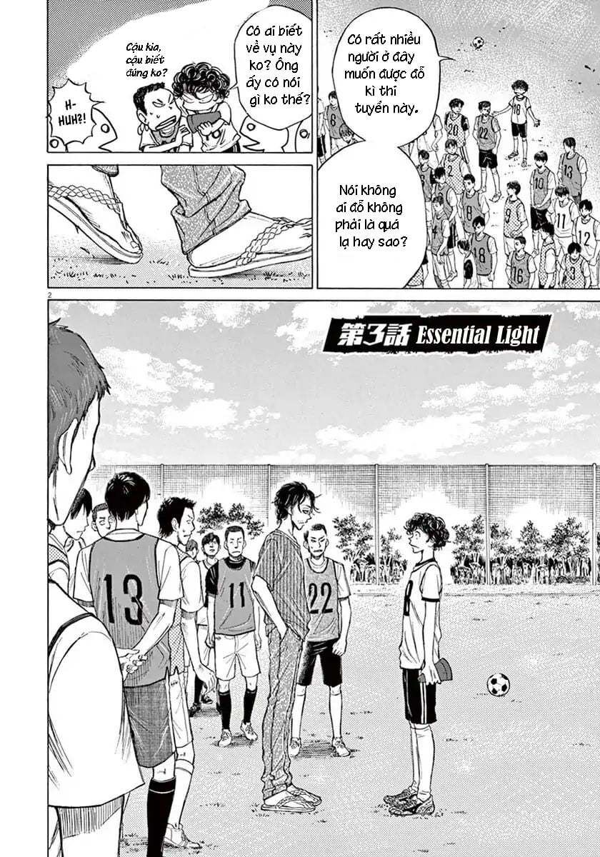 Ao Ashi Chap 3 - Next Chap 4