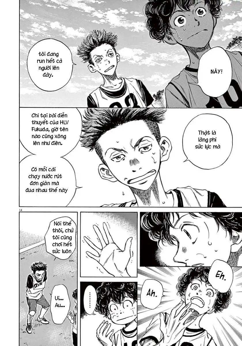 Ao Ashi Chap 3 - Next Chap 4