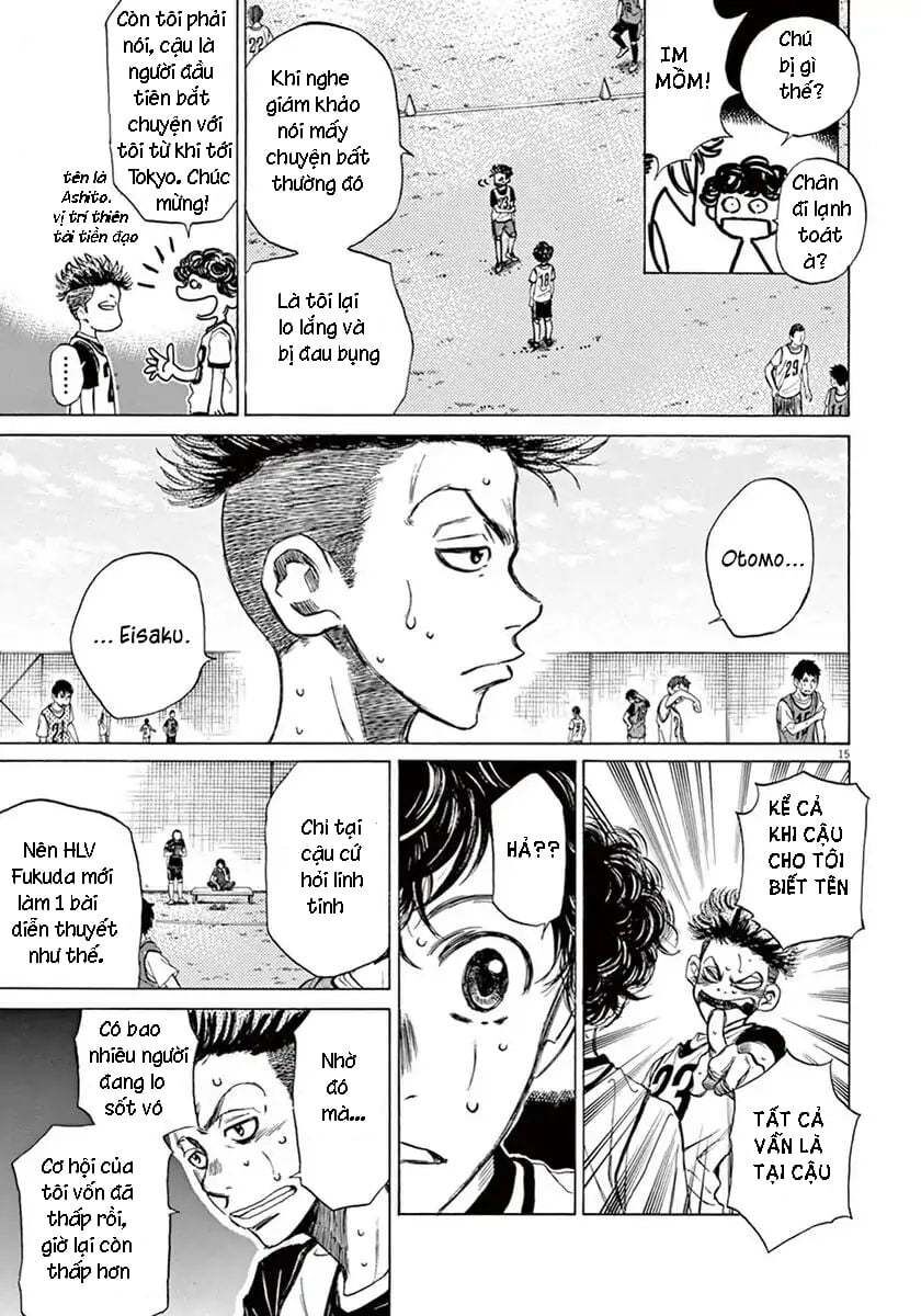 Ao Ashi Chap 3 - Next Chap 4