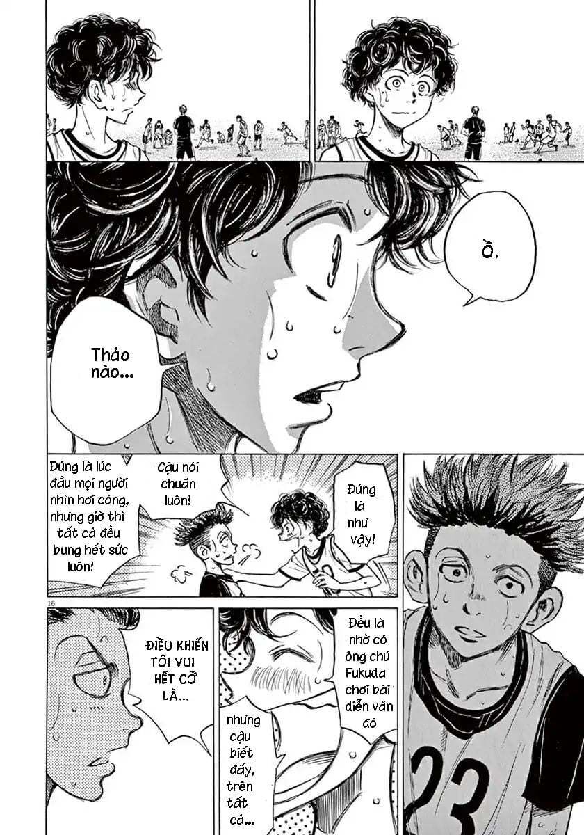 Ao Ashi Chap 3 - Next Chap 4