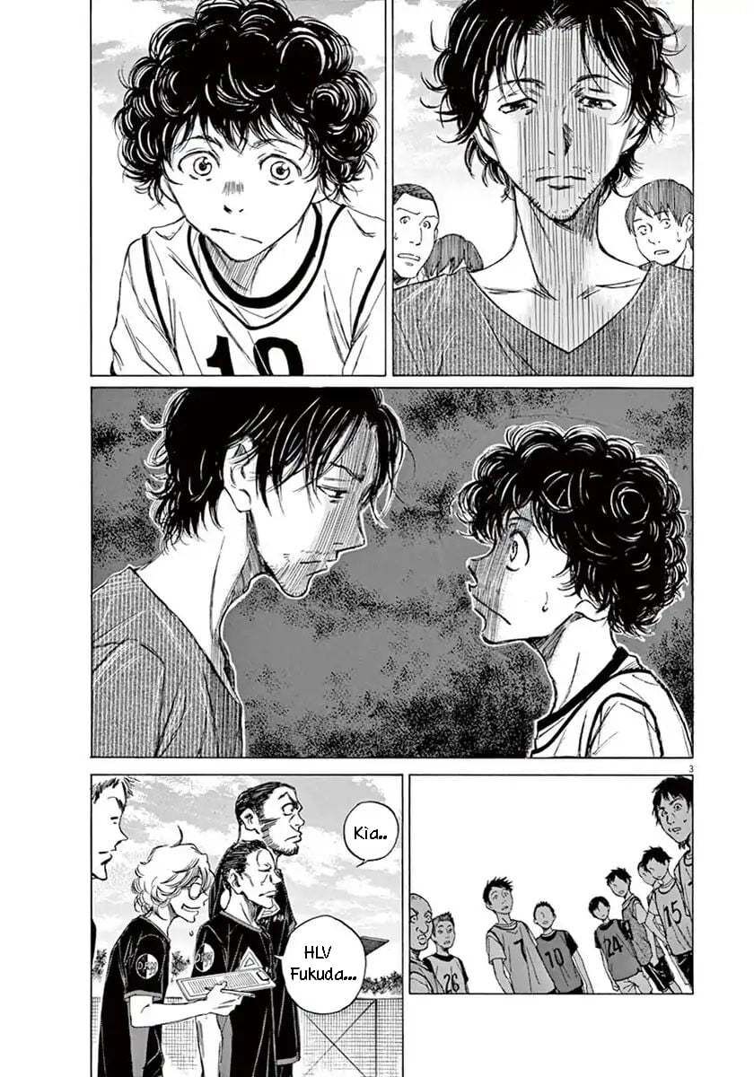 Ao Ashi Chap 3 - Next Chap 4