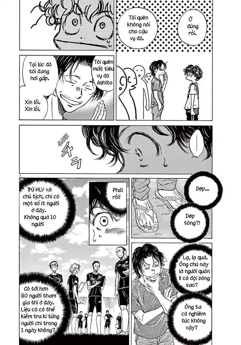 Ao Ashi Chap 3 - Next Chap 4