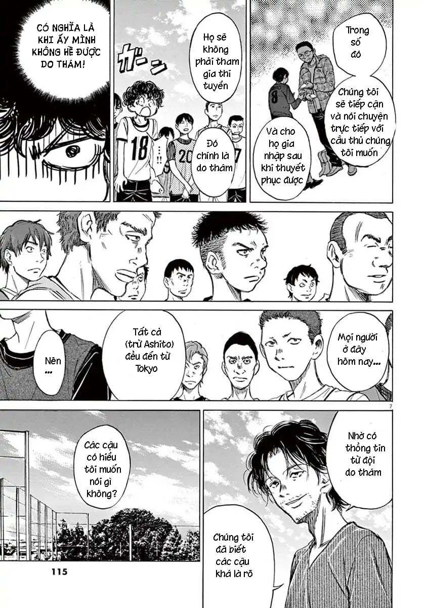 Ao Ashi Chap 3 - Next Chap 4