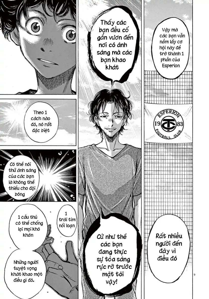 Ao Ashi Chap 3 - Next Chap 4
