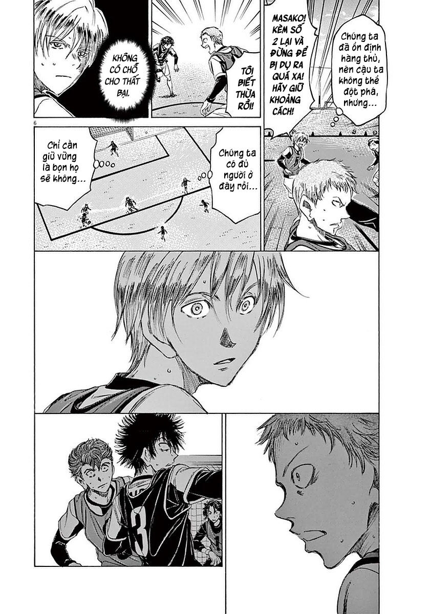 Ao Ashi Chap 30 - Next Chap 31