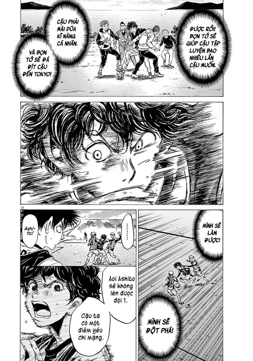 Ao Ashi Chap 31 - Next Chap 32