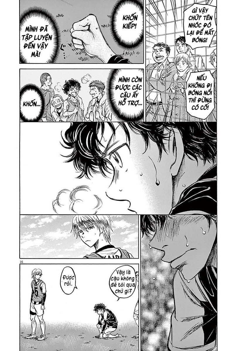 Ao Ashi Chap 31 - Next Chap 32