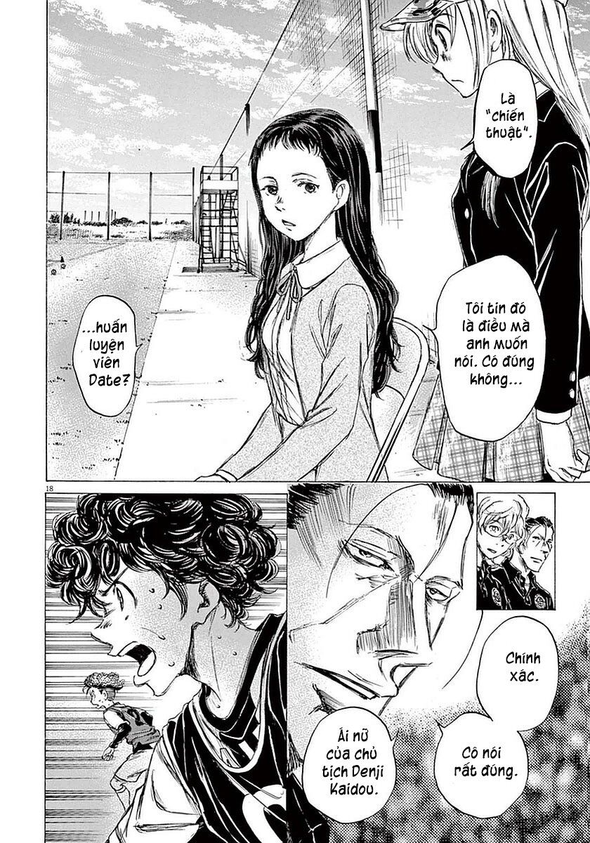 Ao Ashi Chap 31 - Next Chap 32