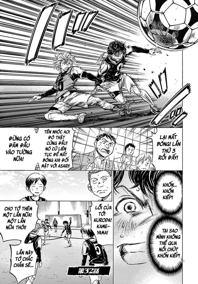 Ao Ashi Chap 32 - Next Chap 33