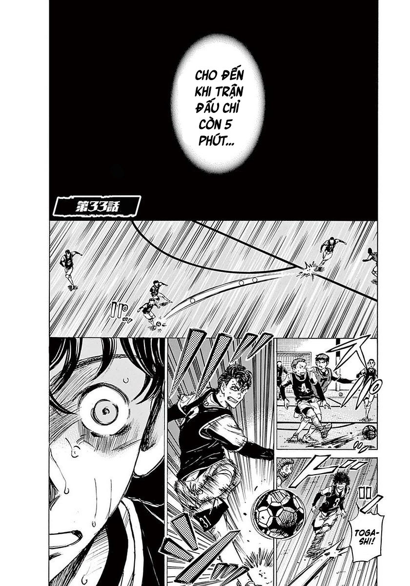 Ao Ashi Chap 33 - Next Chap 34