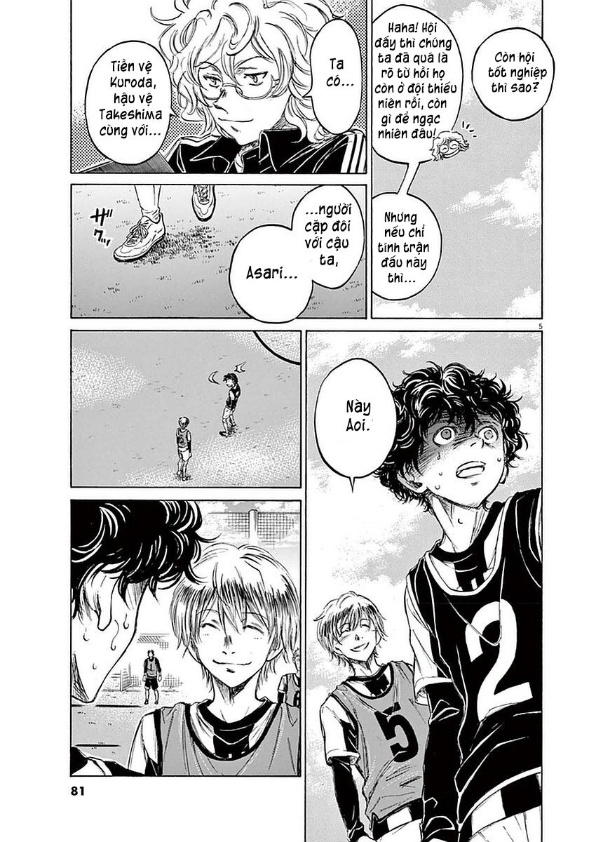 Ao Ashi Chap 33 - Next Chap 34