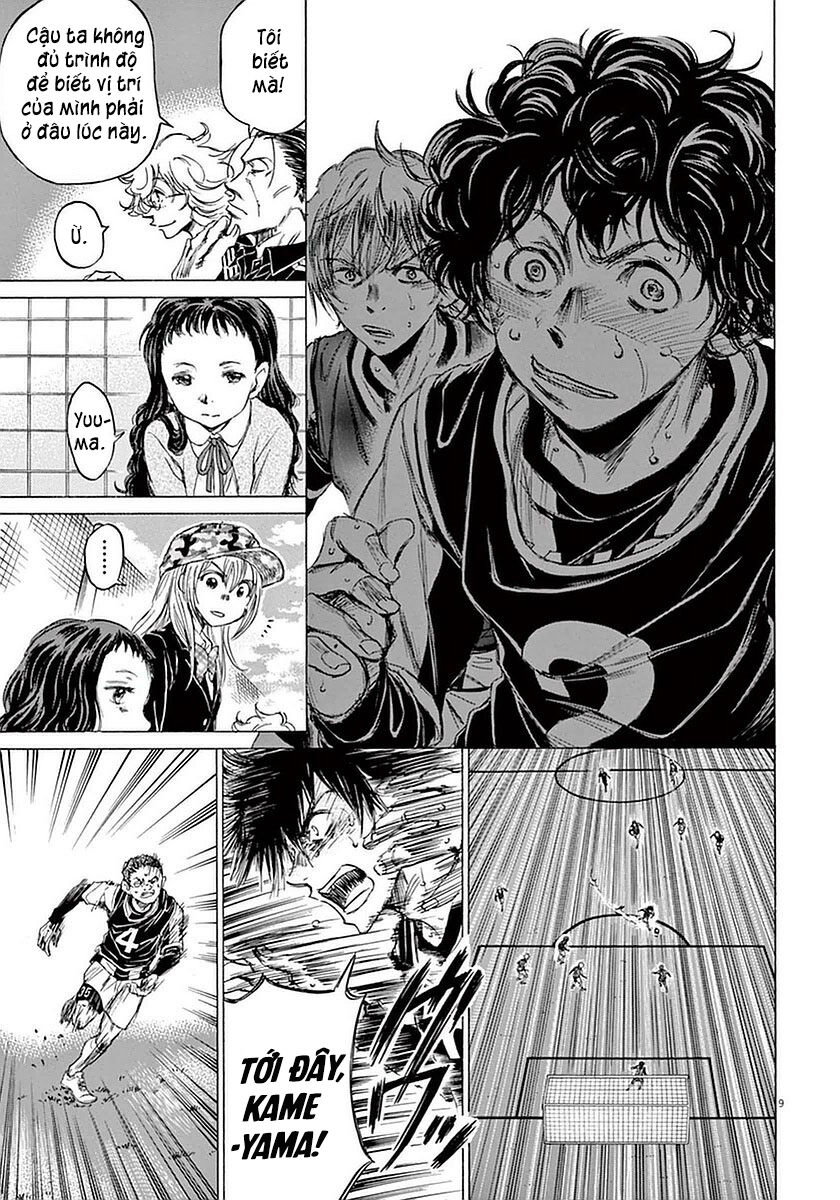 Ao Ashi Chap 33 - Next Chap 34