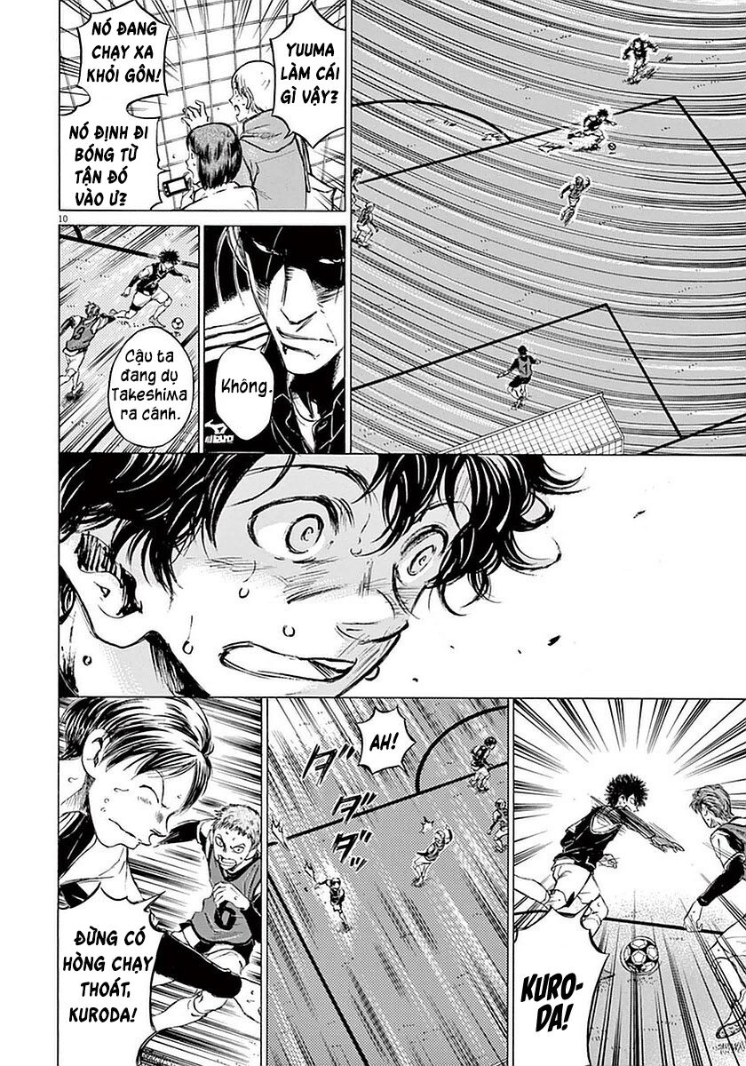 Ao Ashi Chap 33 - Next Chap 34