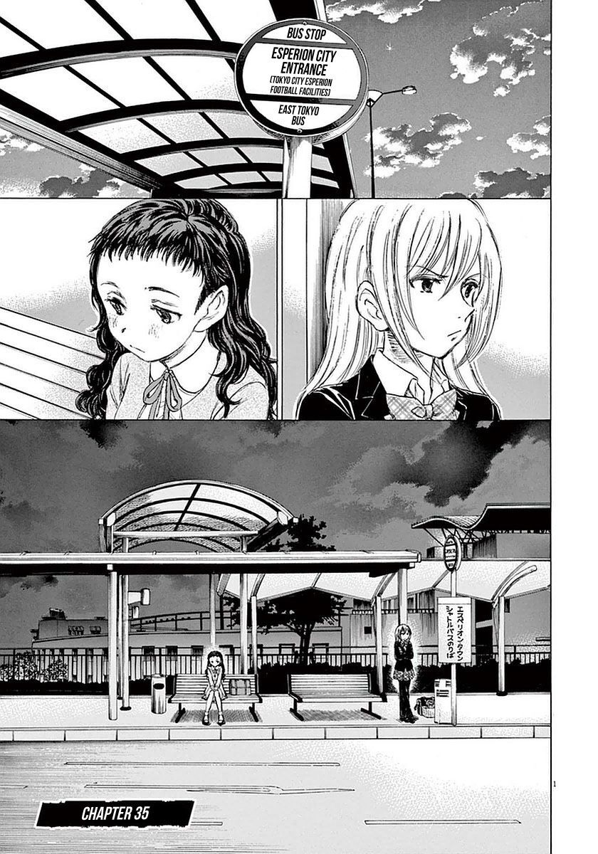 Ao Ashi Chap 35 - Next Chap 36