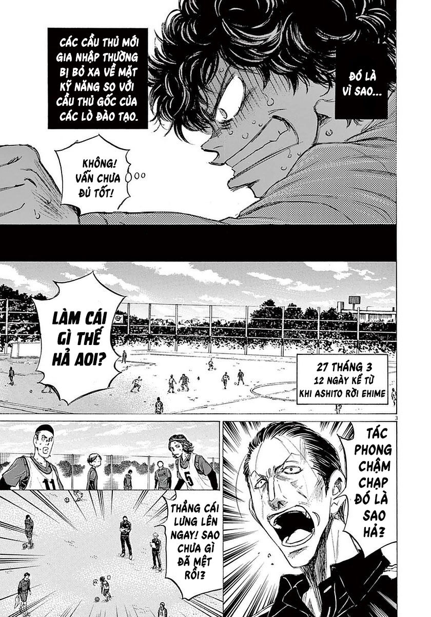 Ao Ashi Chap 37 - Next Chap 38