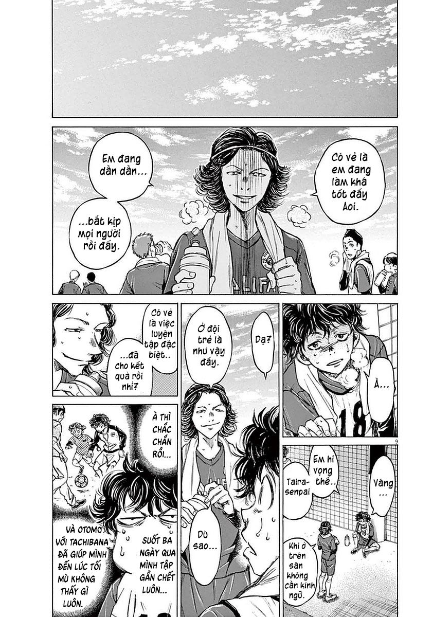 Ao Ashi Chap 37 - Next Chap 38