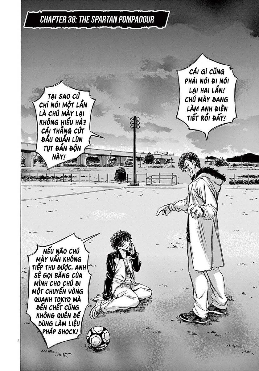 Ao Ashi Chap 38 - Next Chap 39