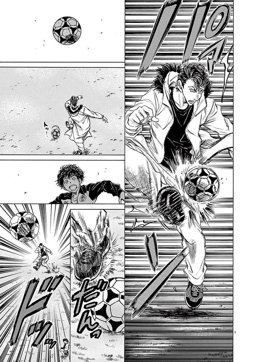 Ao Ashi Chap 38 - Next Chap 39