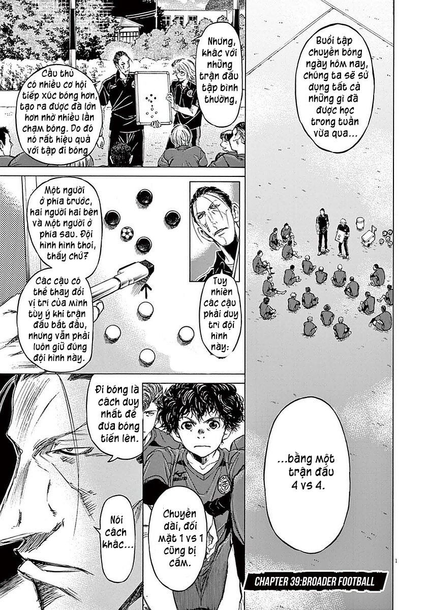 Ao Ashi Chap 39 - Next Chap 40