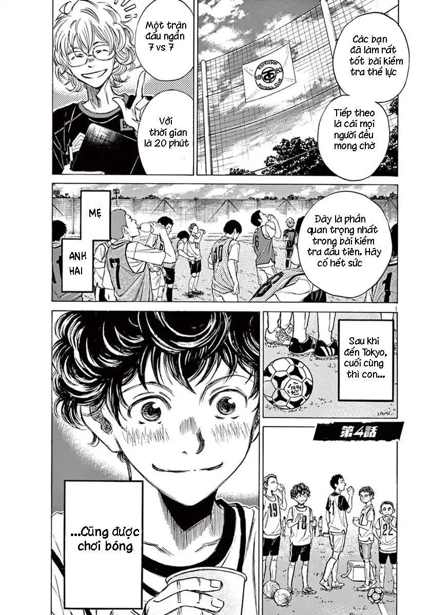 Ao Ashi Chap 4 - Next Chap 5