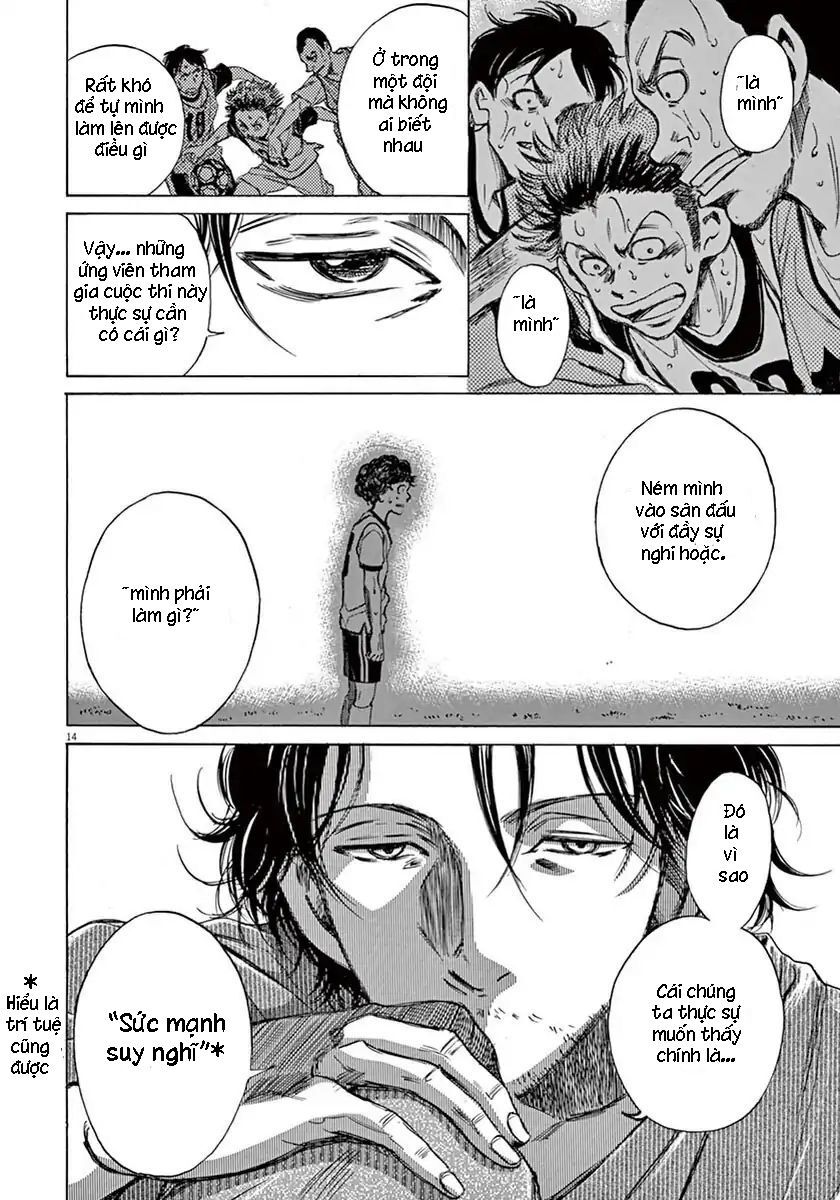Ao Ashi Chap 4 - Next Chap 5