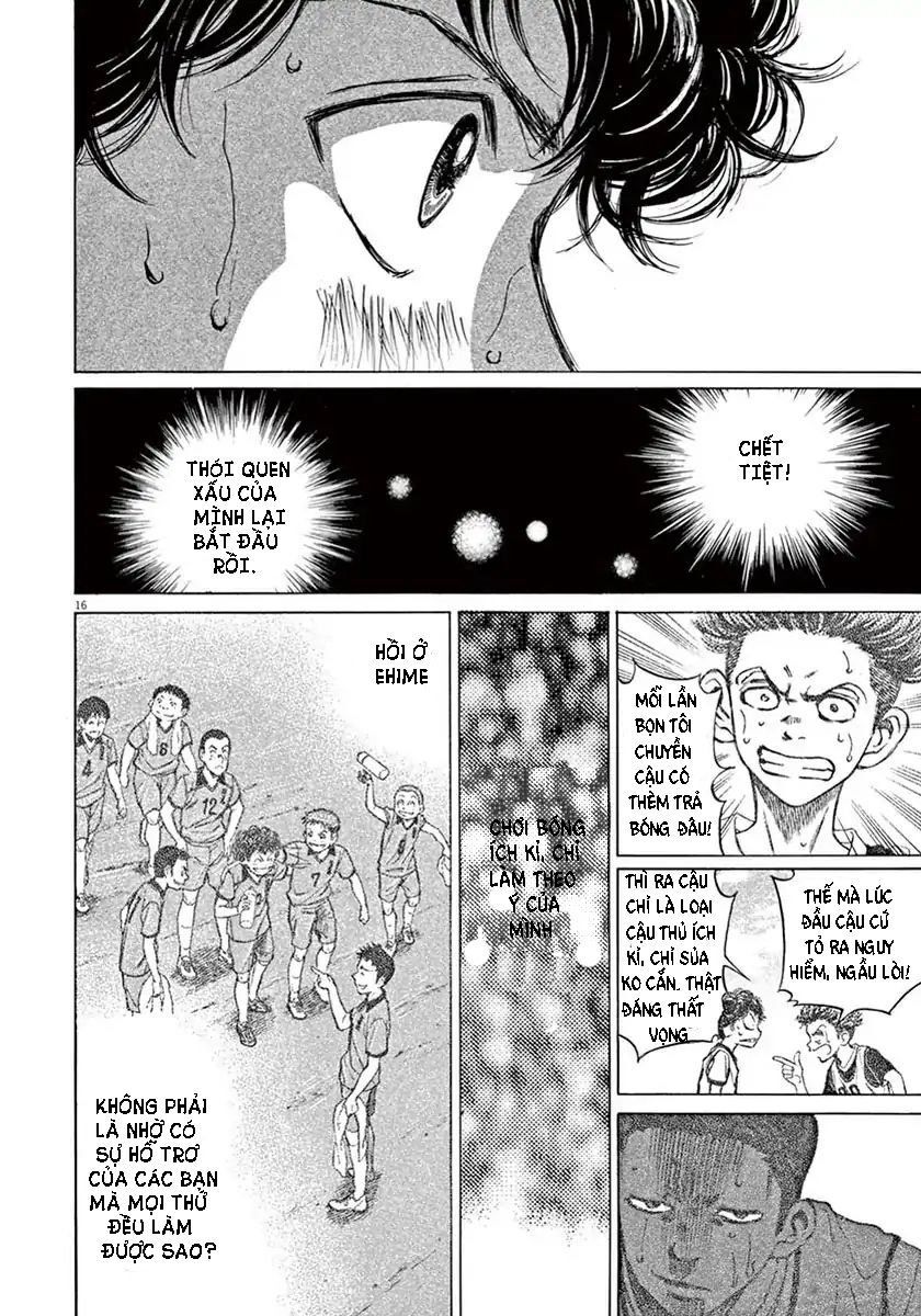Ao Ashi Chap 4 - Next Chap 5