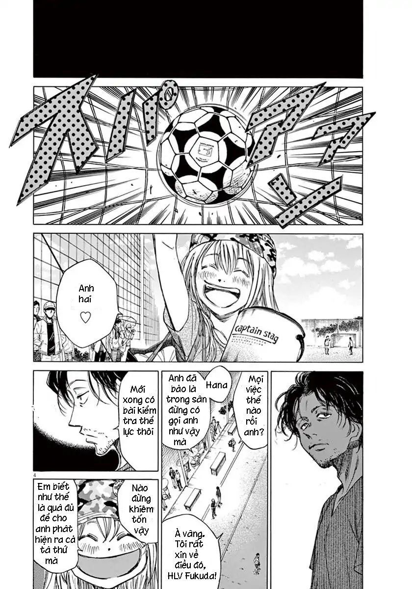 Ao Ashi Chap 4 - Next Chap 5