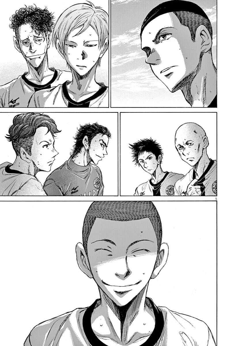 Ao Ashi Chap 40 - Next Chap 41