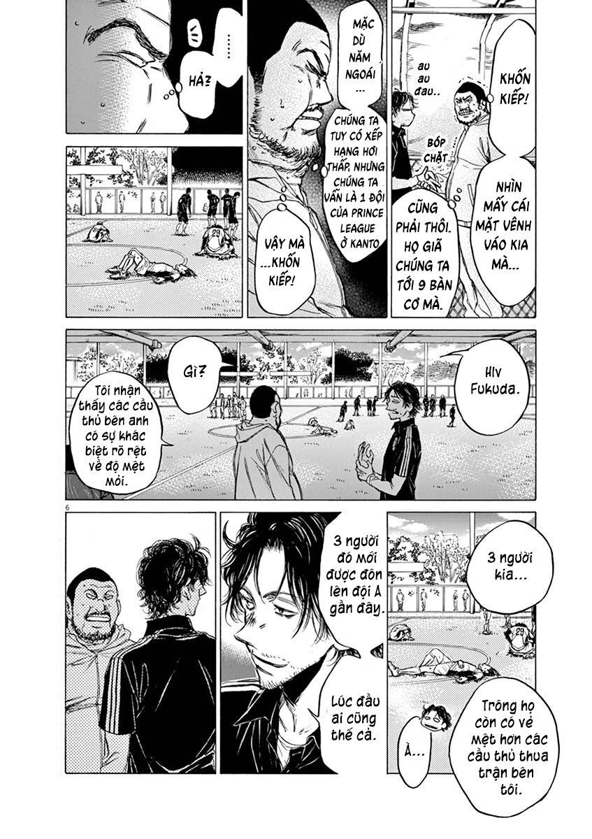 Ao Ashi Chap 40 - Next Chap 41