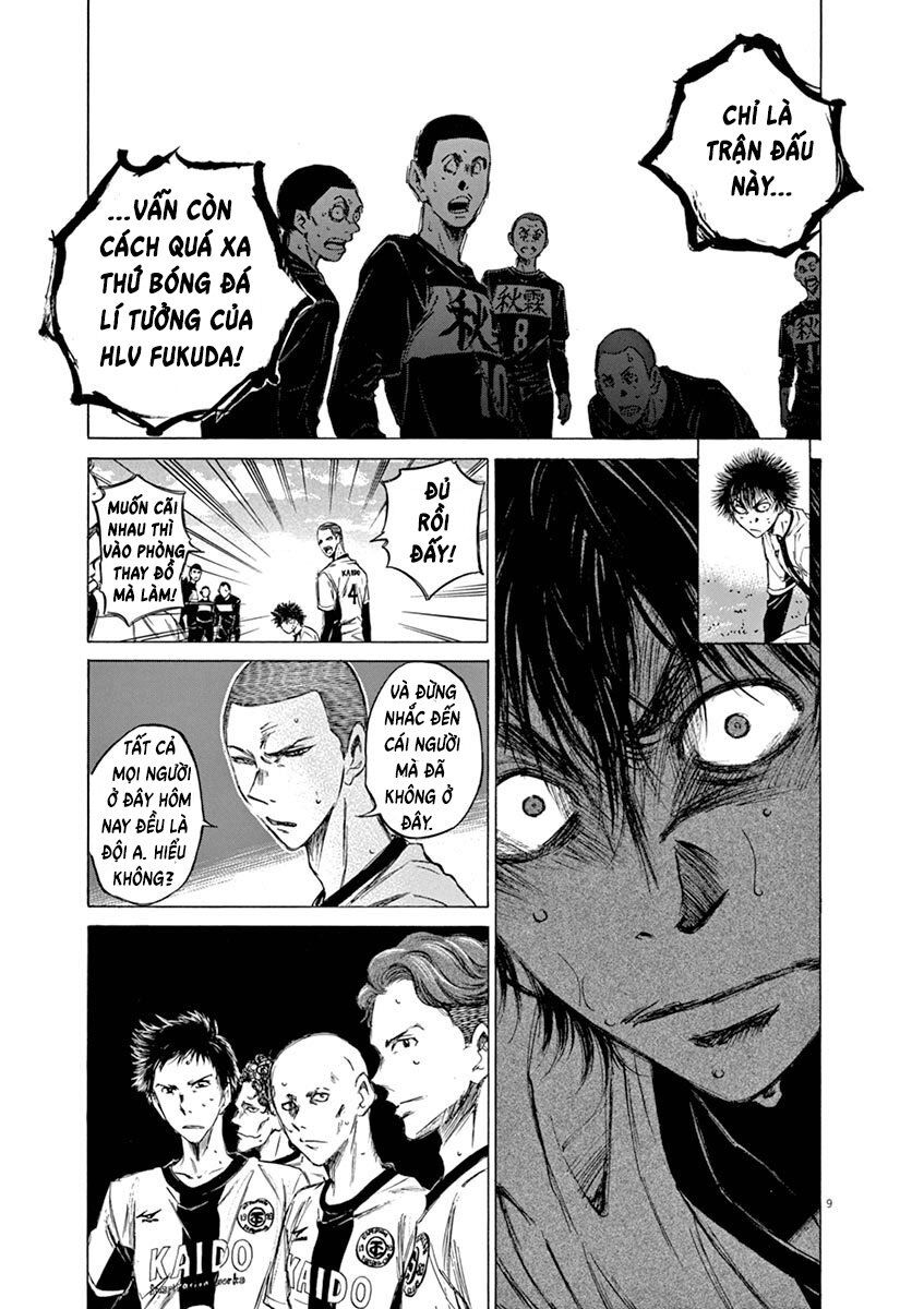 Ao Ashi Chap 40 - Next Chap 41
