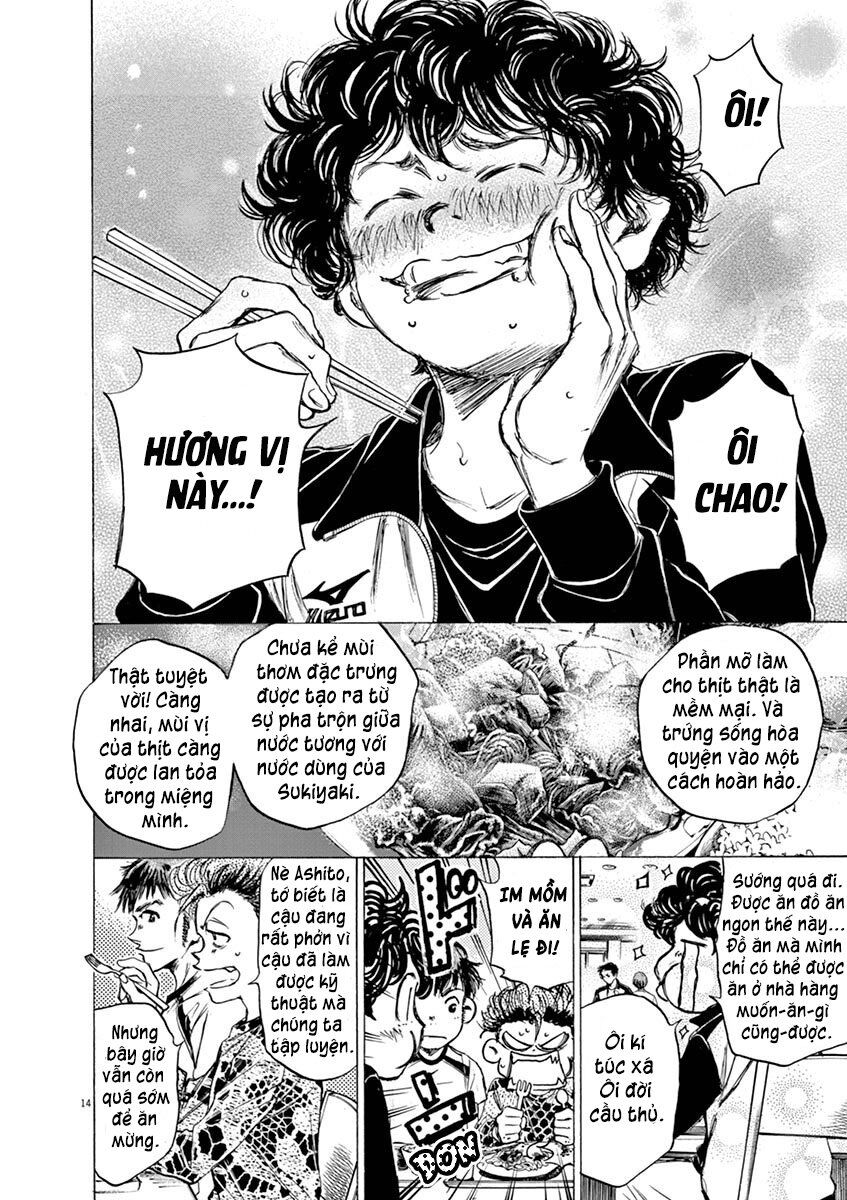 Ao Ashi Chap 40 - Next Chap 41