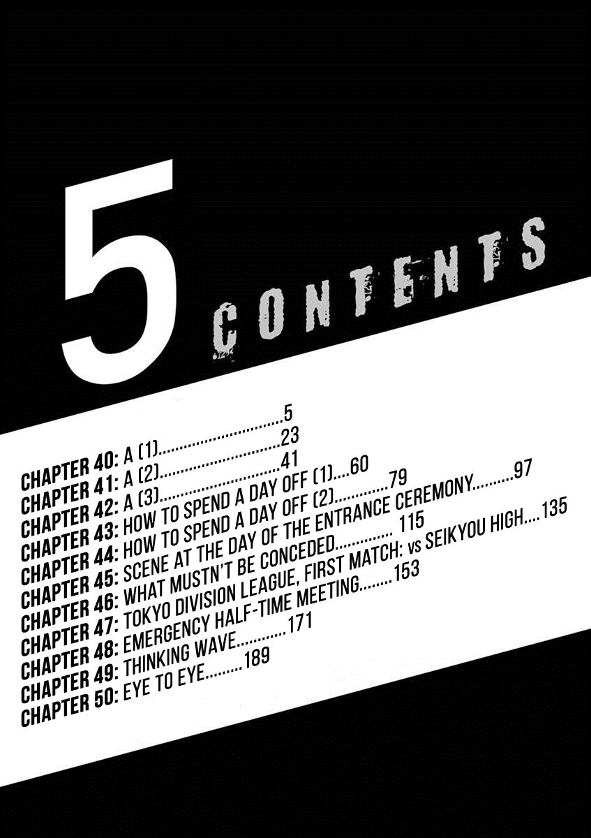 Ao Ashi Chap 40 - Next Chap 41