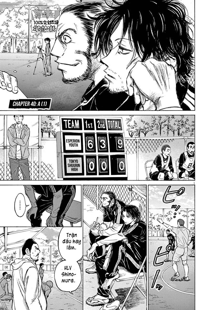 Ao Ashi Chap 40 - Next Chap 41
