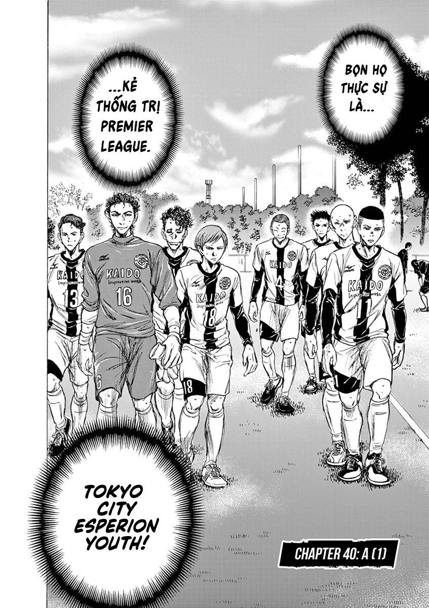 Ao Ashi Chap 40 - Next Chap 41