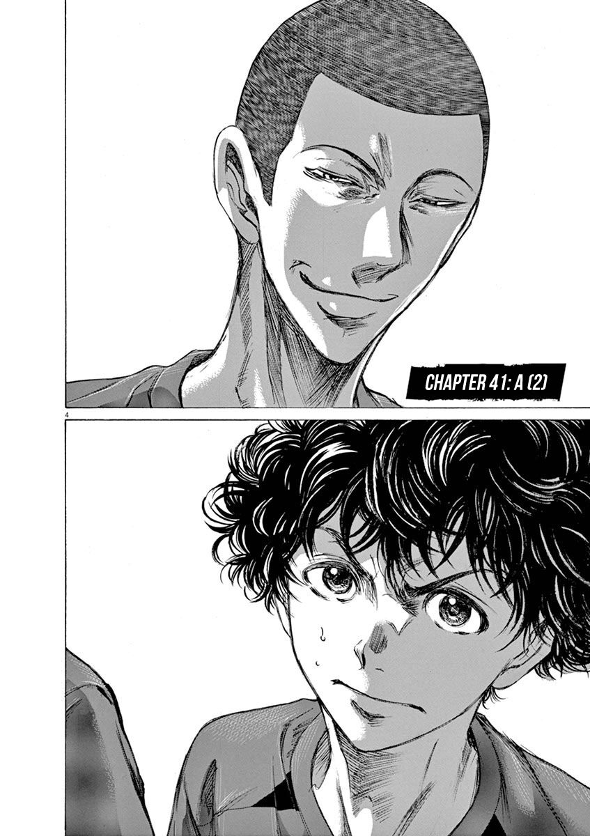 Ao Ashi Chap 41 - Next Chap 42