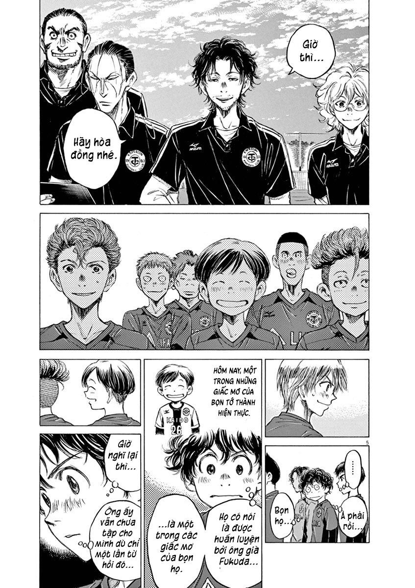 Ao Ashi Chap 41 - Next Chap 42