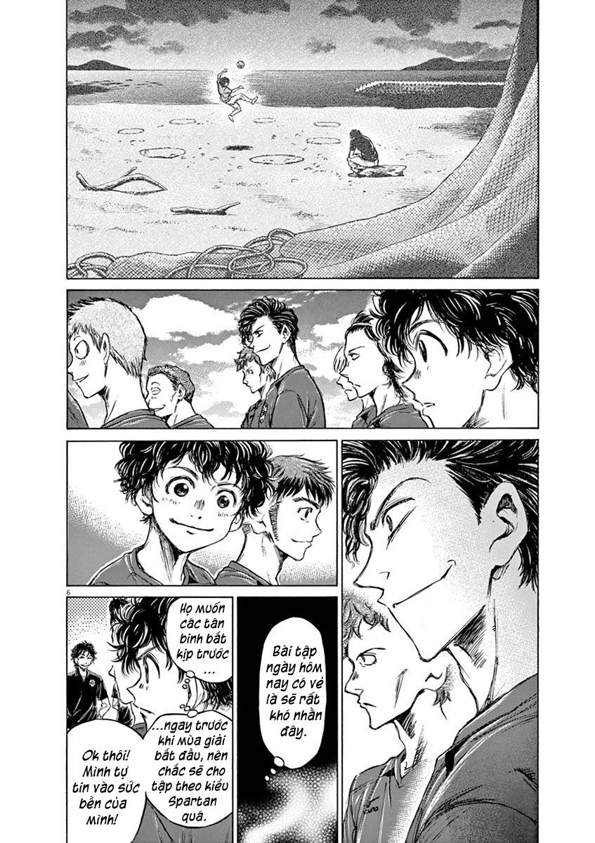 Ao Ashi Chap 41 - Next Chap 42