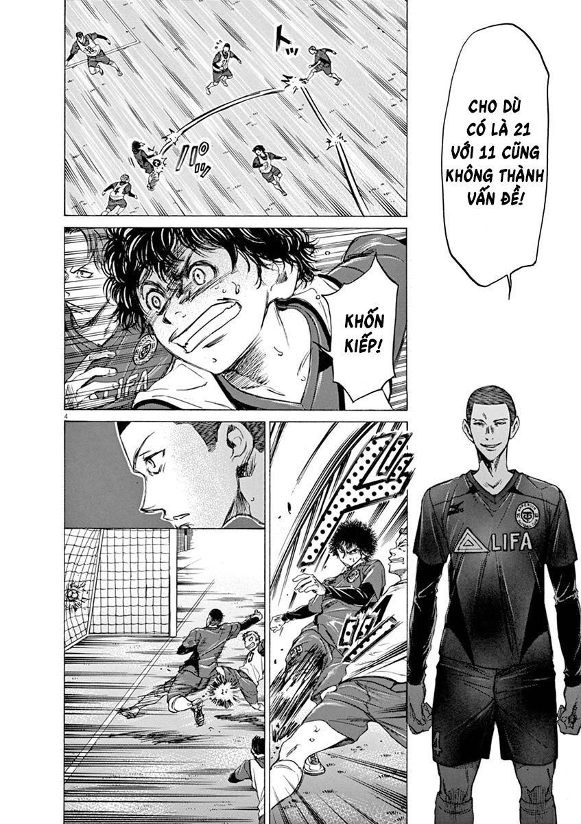 Ao Ashi Chap 42 - Next Chap 43