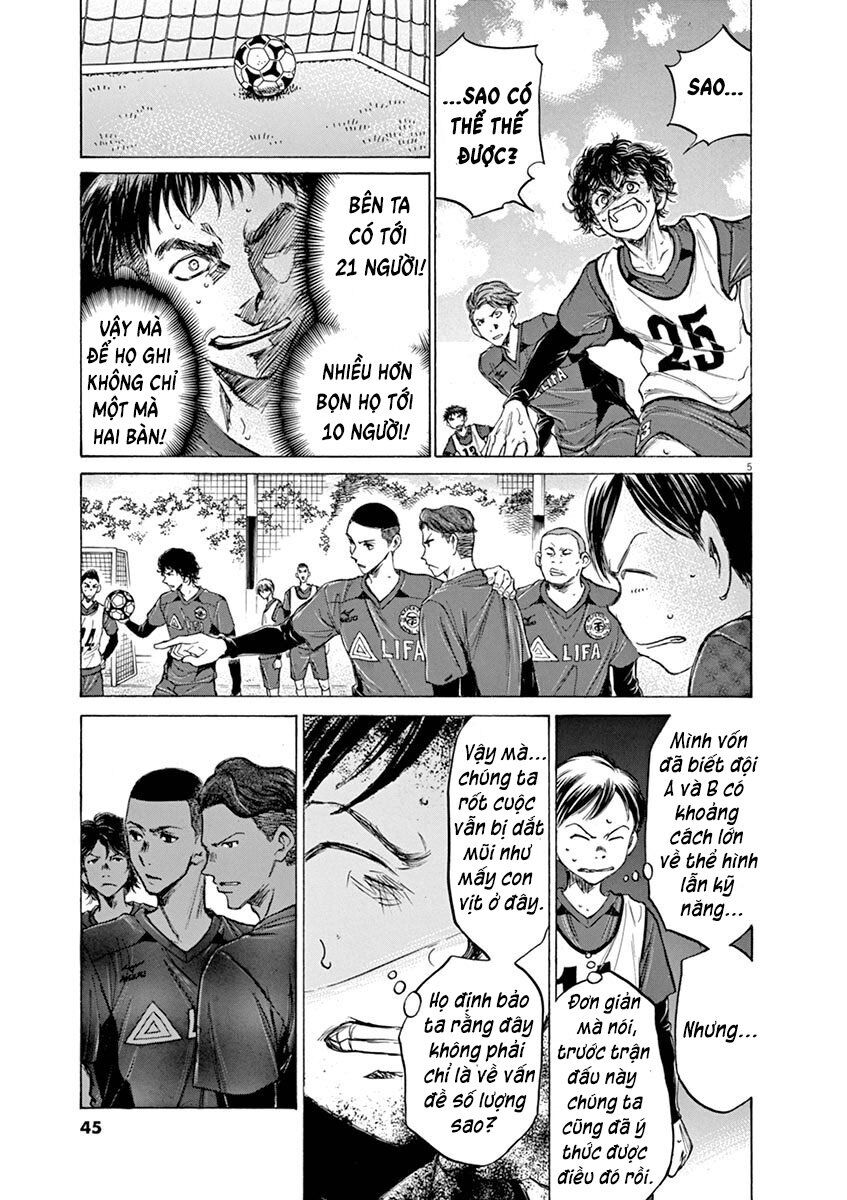 Ao Ashi Chap 42 - Next Chap 43